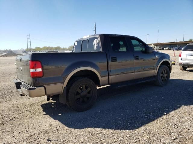 2006 Ford F150 Supercrew