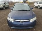 2006 Honda Civic DX VP