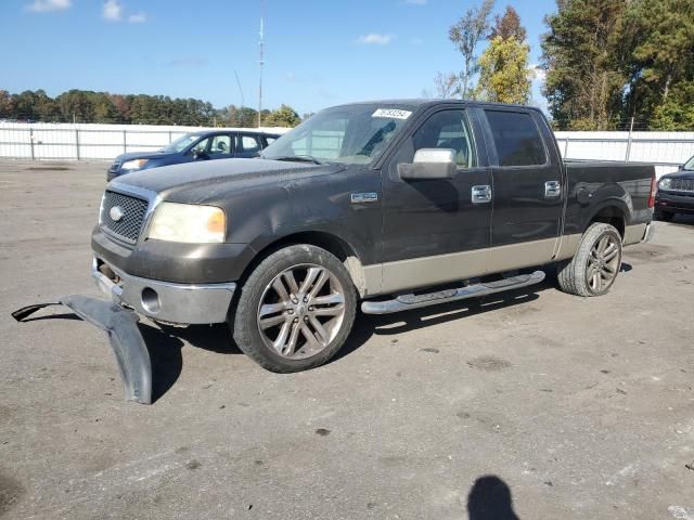 2008 Ford F150 Supercrew