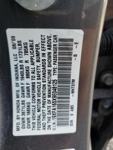 2009 Honda Civic LX