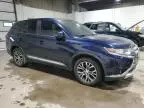 2016 Mitsubishi Outlander SE