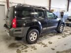 2011 Nissan Xterra OFF Road