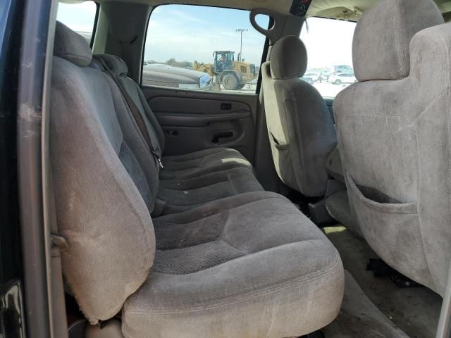 2005 Chevrolet Suburban C1500