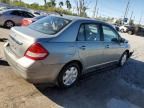 2009 Nissan Versa S