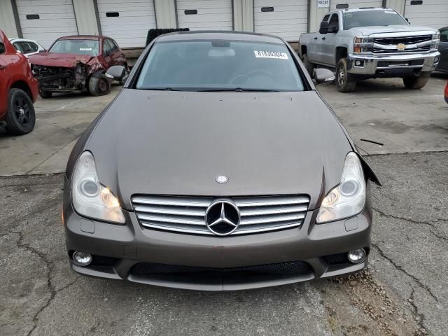 2007 Mercedes-Benz CLS 550