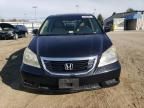 2008 Honda Odyssey EXL