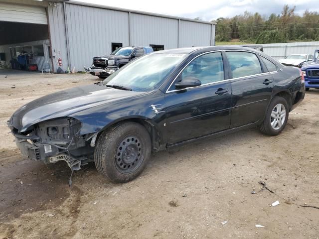 2007 Chevrolet Impala LS