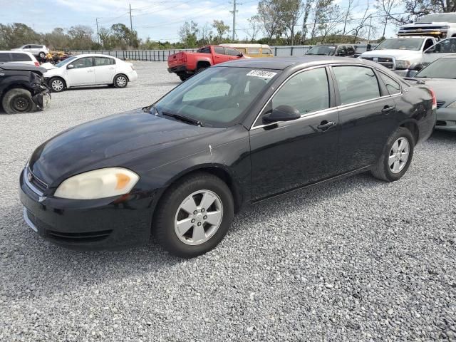 2008 Chevrolet Impala LT