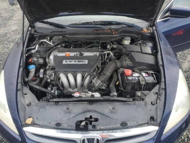 2007 Honda Accord SE