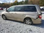 2005 Honda Odyssey EX