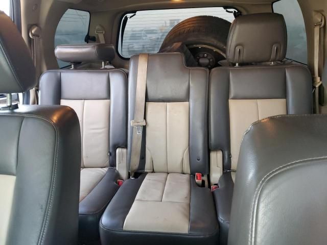 2008 Ford Expedition Eddie Bauer