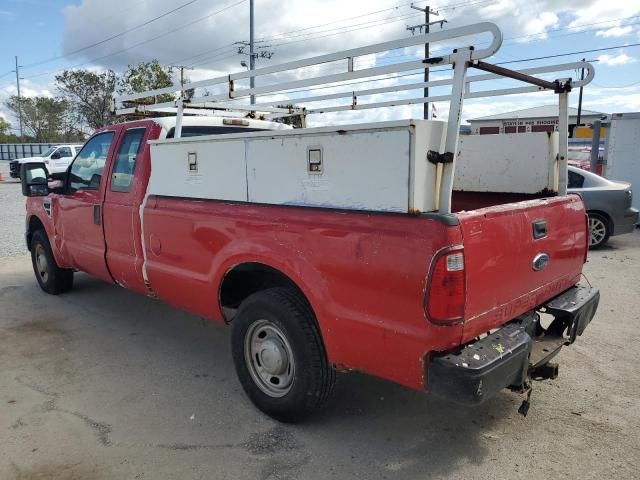 2008 Ford F250 Super Duty