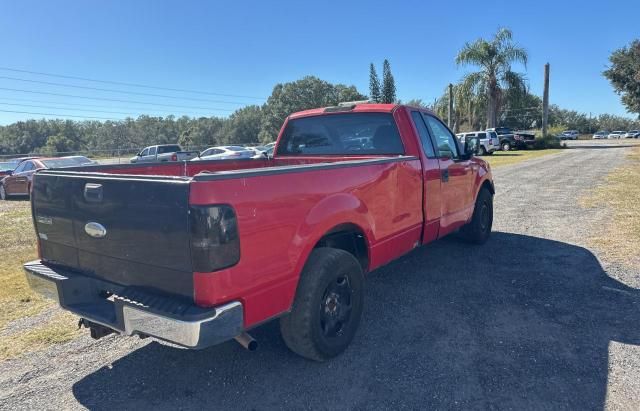 2007 Ford F150