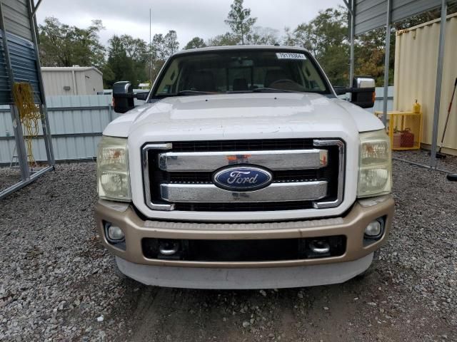 2011 Ford F250 Super Duty