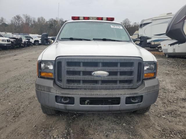 2005 Ford F250 Super Duty