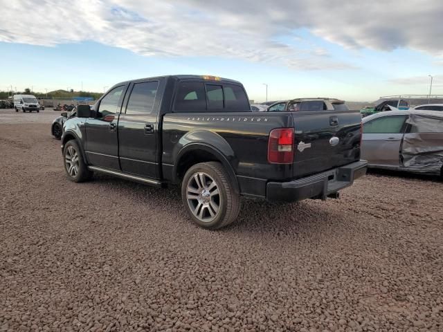 2007 Ford F150 Supercrew