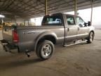 2006 Ford F250 Super Duty