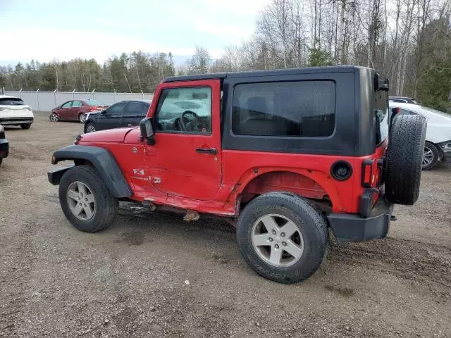 2008 Jeep Wrangler X