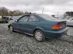 1997 Honda Civic EX