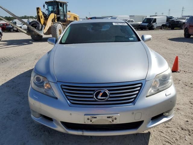 2012 Lexus LS 460