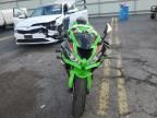 2023 Kawasaki ZX636 K