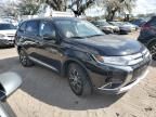 2017 Mitsubishi Outlander SE