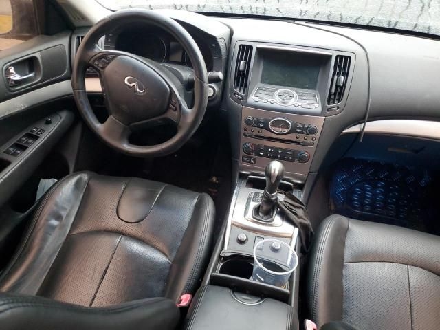 2015 Infiniti Q40