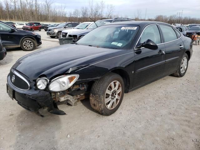 2007 Buick Lacrosse CX