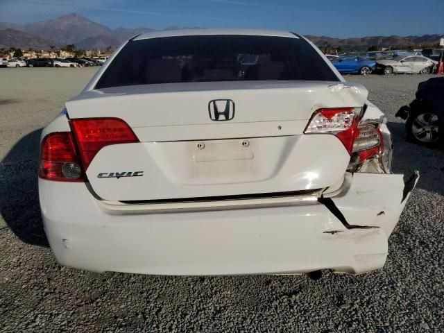 2007 Honda Civic LX