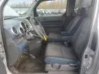 2005 Honda Element EX