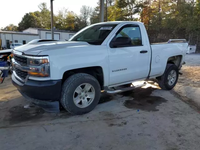 2016 Chevrolet Silverado C1500