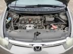 2007 Honda Civic EX