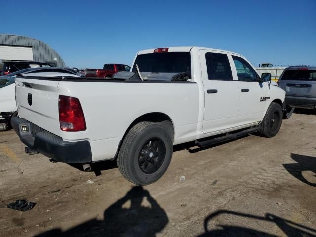 2013 Dodge RAM 1500 ST