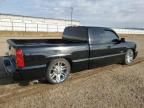 2003 Chevrolet Silverado K1500