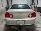 2011 Chevrolet Malibu 1LT