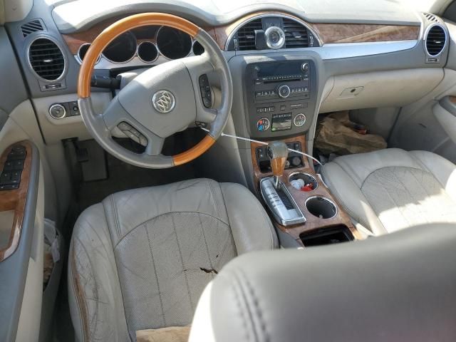 2008 Buick Enclave CXL