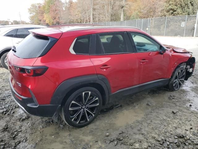 2023 Mazda CX-50 Base