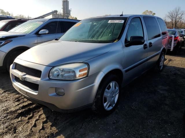 2008 Chevrolet Uplander LS