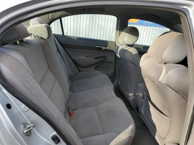 2006 Honda Civic LX