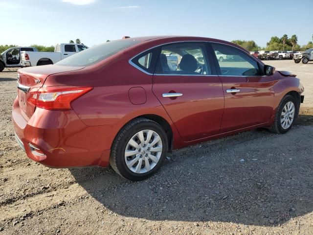 2016 Nissan Sentra S