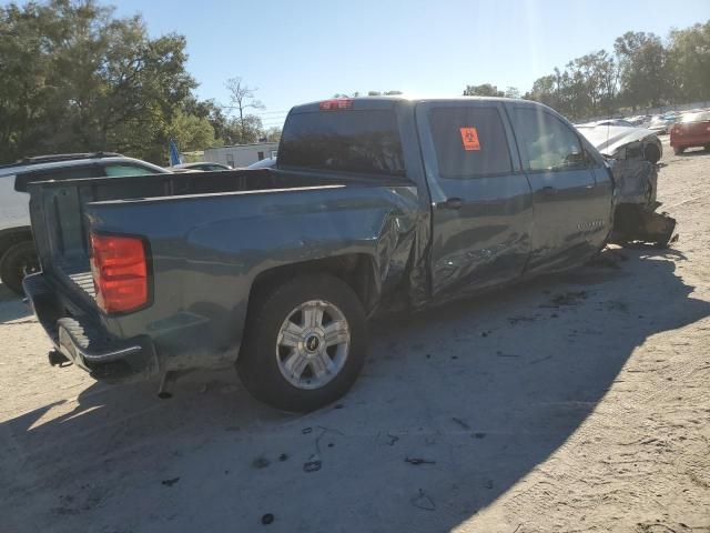 2014 Chevrolet Silverado C1500 LT