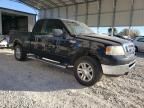 2008 Ford F150