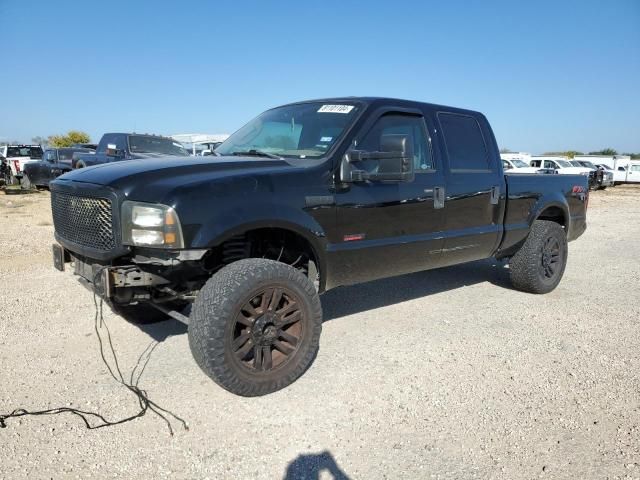 2005 Ford F250 Super Duty