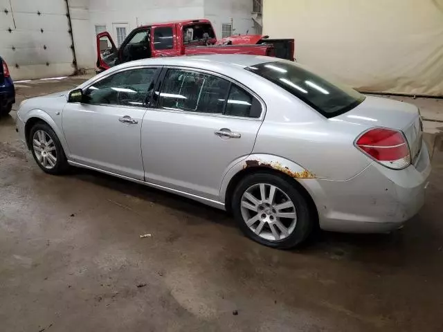 2009 Saturn Aura XR