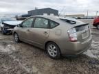 2006 Toyota Prius