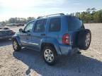 2005 Jeep Liberty Limited