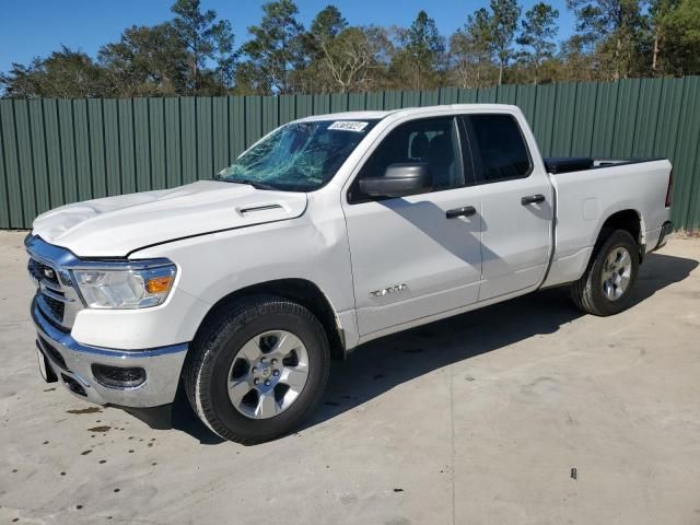 2022 Dodge RAM 1500 Tradesman