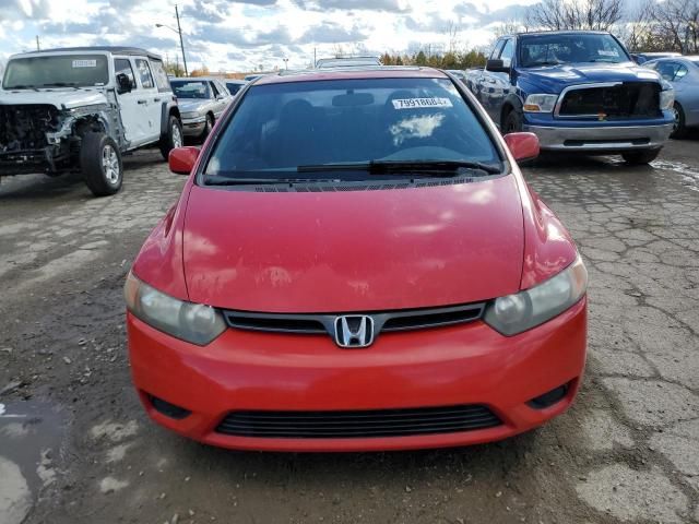 2007 Honda Civic EX