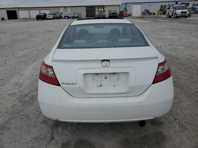 2010 Honda Civic EX