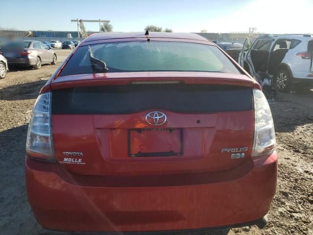 2008 Toyota Prius